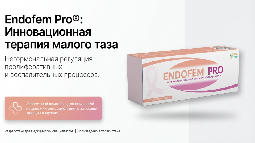 Endofem Pro
